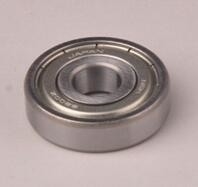 Noritsu minilab bearing 6200Z supplier