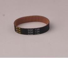 Noritsu minilab belt H016920 supplier