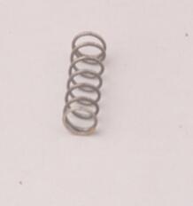 Noritsu minilab spring H048069-00 / H048069 supplier
