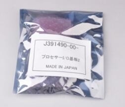 J391490 00 Noritsu QSS3501 3701 Minilab Spare Part PROCESSOR I O P  C  B supplier