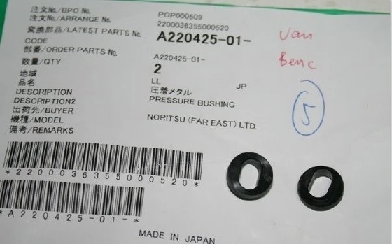 Noritsu minilab part A220425 / A220425-01 supplier