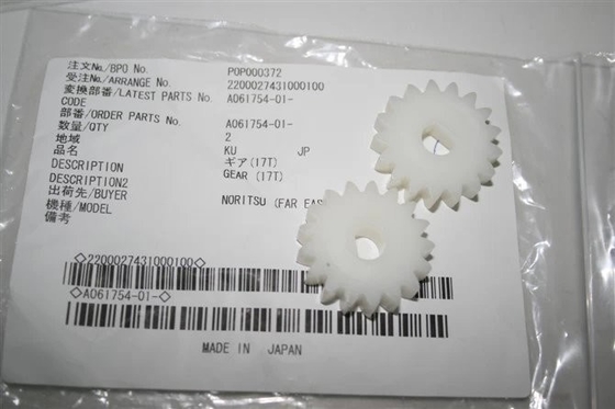 Noritsu minilab gear A061754 / A061754-01 supplier