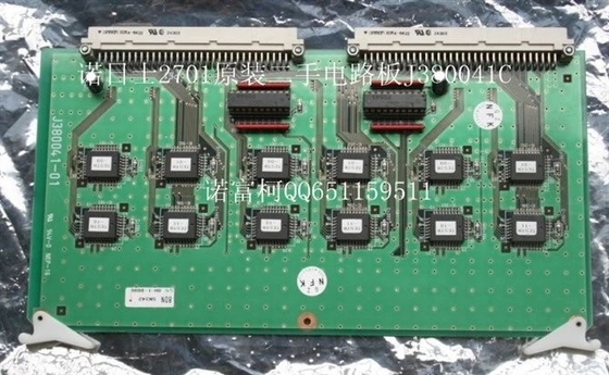 Noritsu minilab PCB J380041 supplier