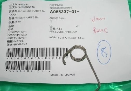 Noritsu minilab spring A085337 / A085337-01 supplier