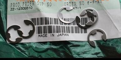 H005019 H005019 00 Noritsu Minilab Spare Part Ring supplier