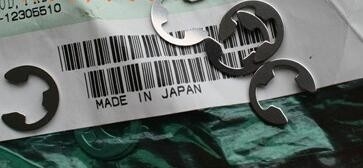 H050019 H050019 00 Noritsu Minilab Spare Part C Ring supplier