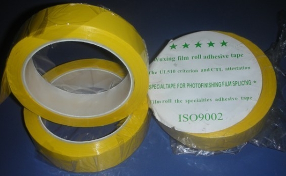 25x50 Cm Splicing Tape For Dark Room Minilab Use supplier