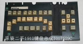 I017529 Noritsu Minilab Spare Part Keyboard supplier