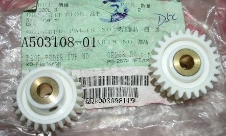 A503108 A503108 01 Noritsu Minilab Spare Part Gear supplier
