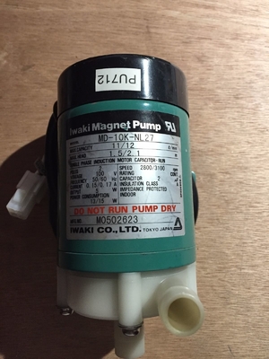 FUJI FILM Mini Lab Twaki Magnet Circulation Pump PU712 supplier