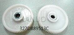 327D889513 327D889513C Gear FUJI FRONTIER MINILAB supplier