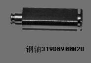 319D890082B Fuji Frontier 350 355 370 375 390 Minilab Spare Part Transport Section Shaft supplier