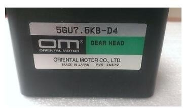 FUJI minilab ORIENTAL GEAR HEAD 5GU9KB-D1 supplier