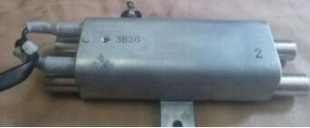 FUJI FRONTIER Minilab Spare Part HEATER 117G0272 230V 500W INCLUDES THERMOSTAT supplier