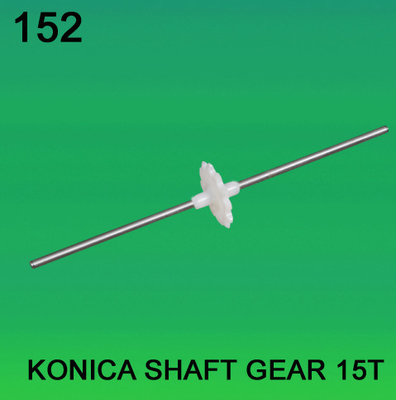 SHAFT GEAR TEETH-15 FOR KONICA minilab supplier