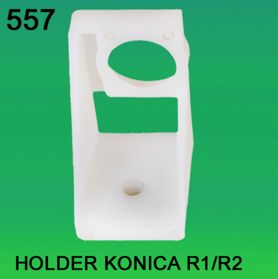 HOLDER FOR KONICA R1,R2 minilab supplier