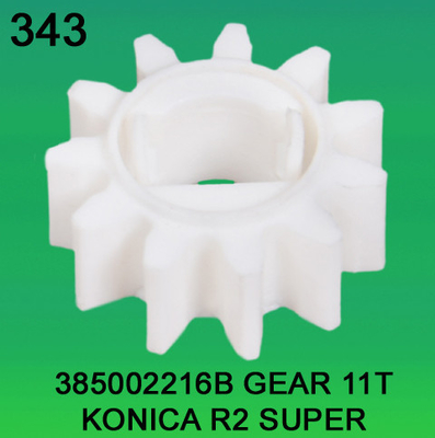 385002216B / 3850 02216B GEAR TEETH-11 FOR KONICA R2 SUPER minilab supplier