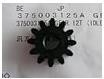 Konica Minilab Spare Part Gear 3750 03125 375003125 supplier