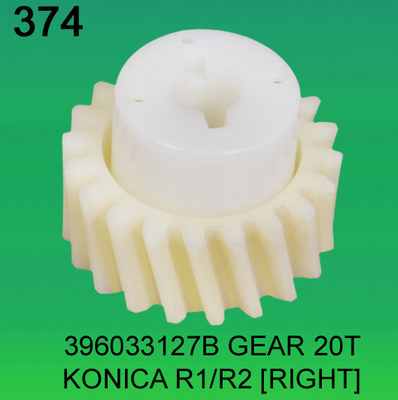 396033127B / 3960 33127B GEAR TEETH-20 (RIGHT) FOR KONICA R1,R2 minilab supplier