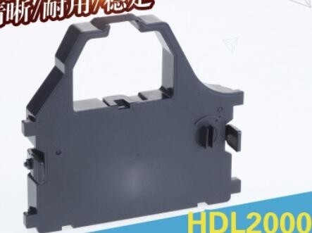 Compatible Printer Ribbon For HDL2000 supplier