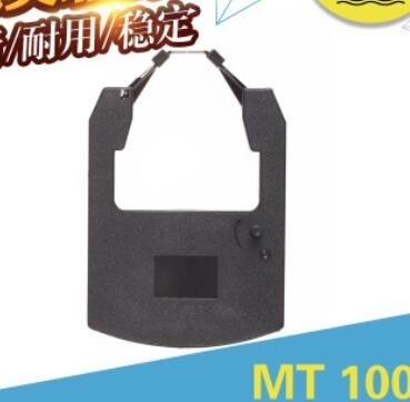 Compatible Printer Ribbon For M TALLY MT1602 MT1200 MT1000 MT1602 MT1805 1620 UNIVERSAL GR615 LCQ supplier
