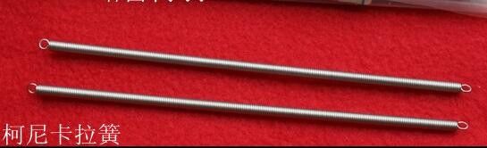 Spring for Konica R2 minilab spare part no 355002230A /3550 02230 3550 02230A supplier