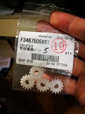 34B7505861 Fuji Frontier 330 340 Minilab Spare Part GEAR TORQUE LIMITER 40 21 supplier
