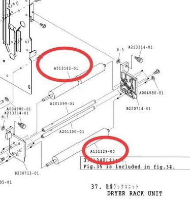 A513182-01 / A131129-00 Minilab Sponge Roller Noritsu V30 V50 V100 QSF430 QSF450 QSF4100 supplier