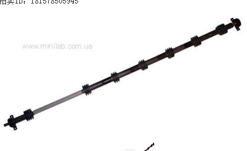B016874-01 / B016874 Noritsu Qss2801/2901 Part,New supplier