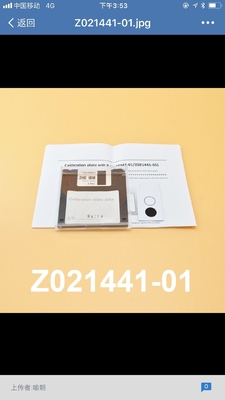 Z021443 Z028443 Z026559 Z021441 / Z028442 Calibration Plate For Noritsu QSS 32/33/35/37 Series Minilab supplier