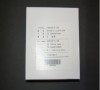 Noritsu minilab CLEANING LEADER 240(5er) H089014-00 supplier