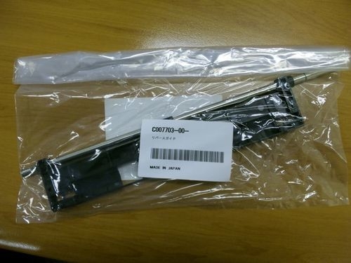 Noritsu QSS3203 minilab computer CPU board W410698 supplier
