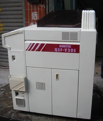 Noritsu QSF V30 minilab film processor supplier