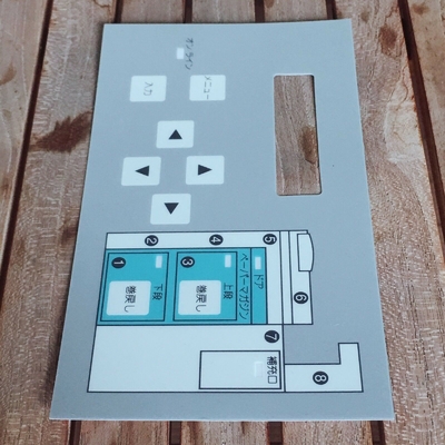 Keyboard Overlay (Japanese ver.) for Fuji 350/355/370/375 printer Frontier minilab supplier