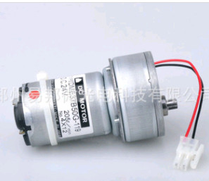 Fuji Frontier fuji550/570/590 Minilab Spare Part Cutter Motor supplier