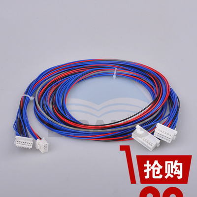 Fuji Frontier 550/570 Minilab Printer Conneting Cable Between Red Laser Gun And Blue Laser Gun supplier