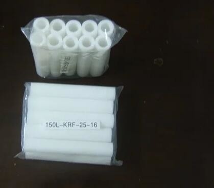 150-KRF-25-16 Chemical Filter For Konica R1 R2 Minilab Spare Part supplier