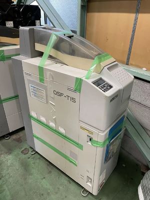 Noritsu T-15 LV C-41 Automatic Film Processor | Color Negative Film Developing Machine | Compact MiniLab Photo Processing System | Professional Film Lab Equipment supplier